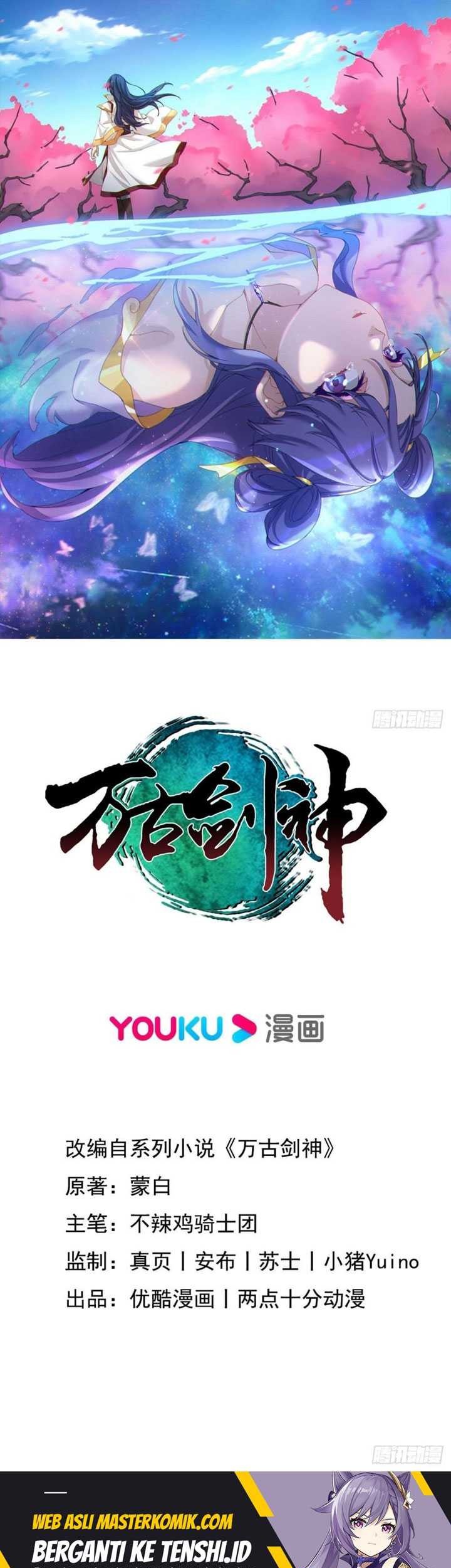 Baca Manhua Everlasting God of Sword Chapter 223 Gambar 2