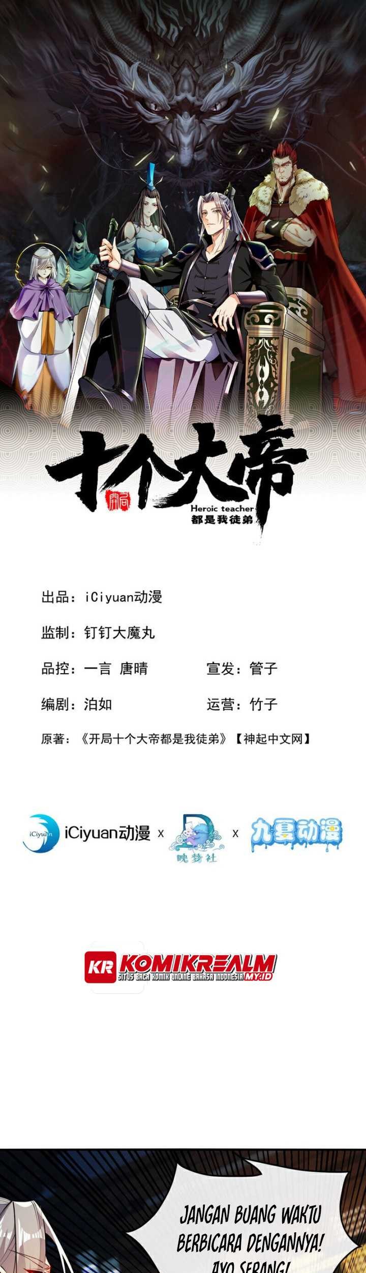 Manhua The Ten Great Emperors Are All My Disciples Chapter 143 gambar nomor 2