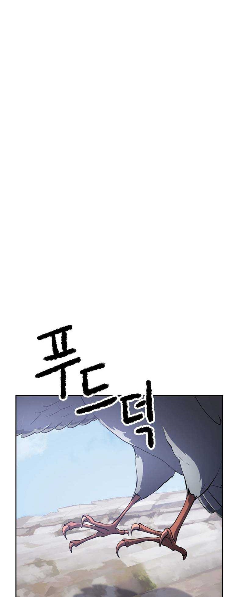 The Heavenly Demon Destroys the Lich King’s Murim Chapter 70 Gambar 21