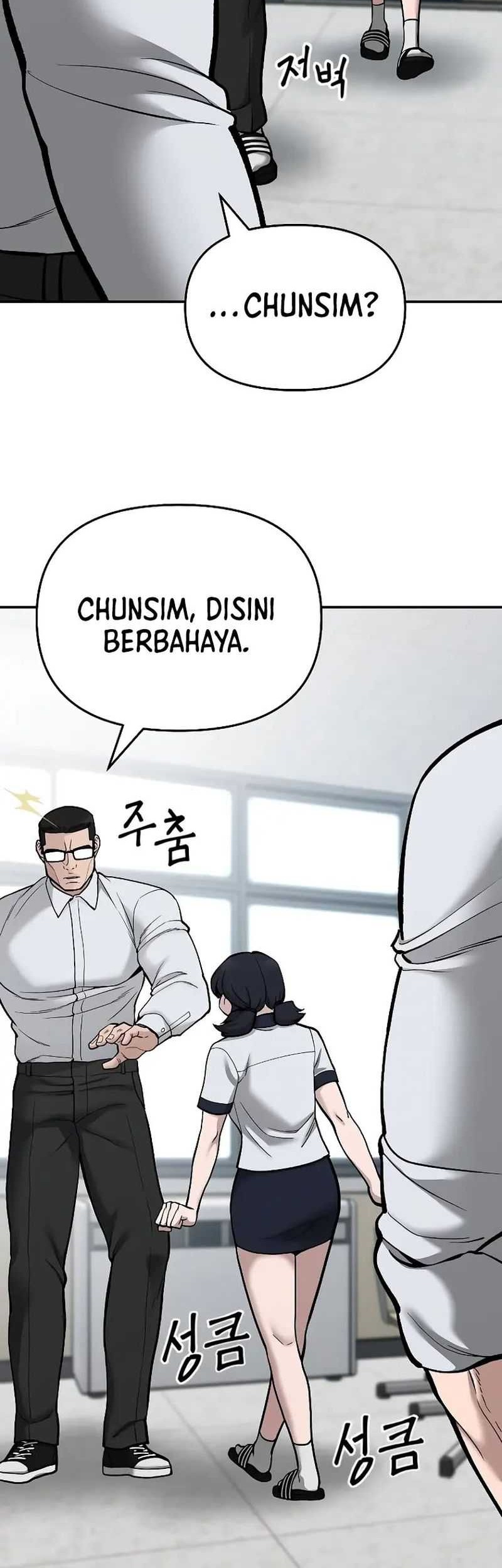 The Bully In Charge Chapter 70 Gambar 37