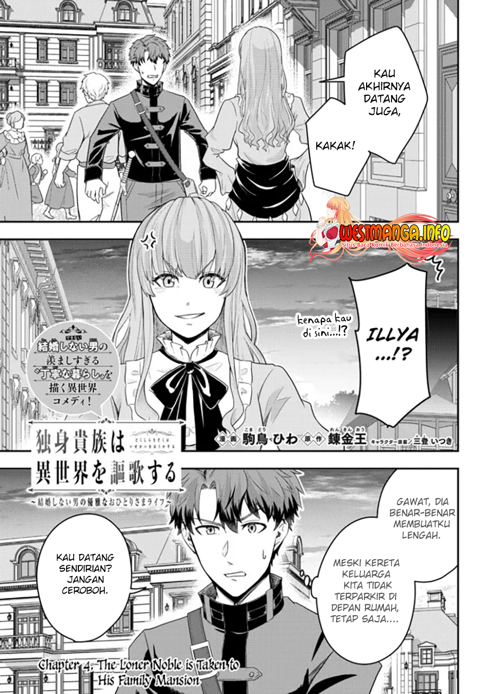 Baca Manga Dokushin Kizoku wa Isekai wo Ouka Suru: Kekkon Shinai Otoko no Yuuga na Ohitori-sama Life Chapter 04 Gambar 2