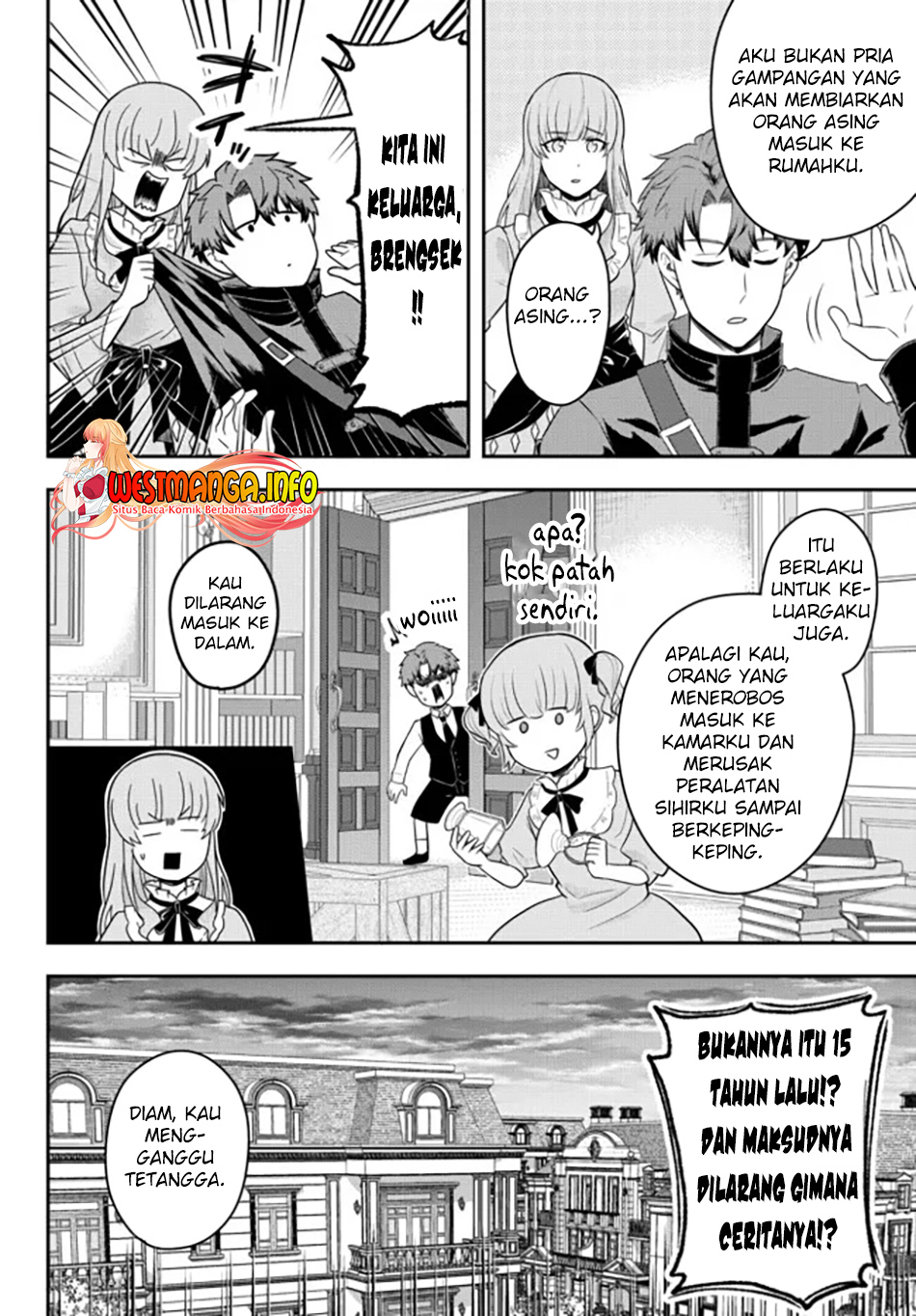 Dokushin Kizoku wa Isekai wo Ouka Suru: Kekkon Shinai Otoko no Yuuga na Ohitori-sama Life Chapter 04 Gambar 8