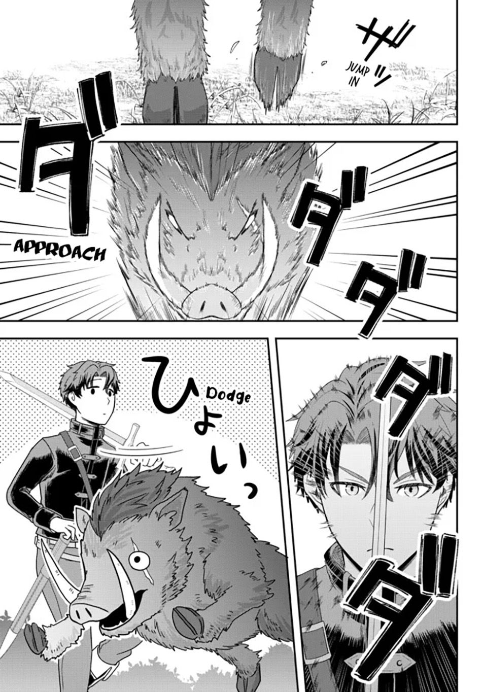 Dokushin Kizoku wa Isekai wo Ouka Suru: Kekkon Shinai Otoko no Yuuga na Ohitori-sama Life Chapter 03 Gambar 16