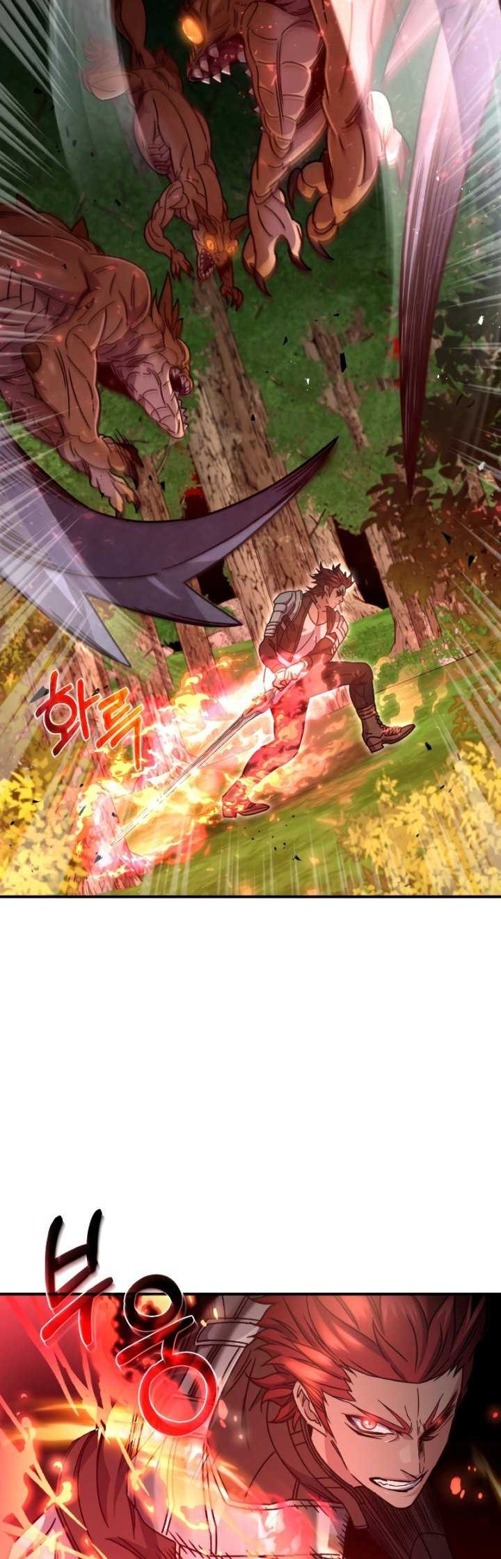 Re: Life Player Chapter 55 Gambar 41
