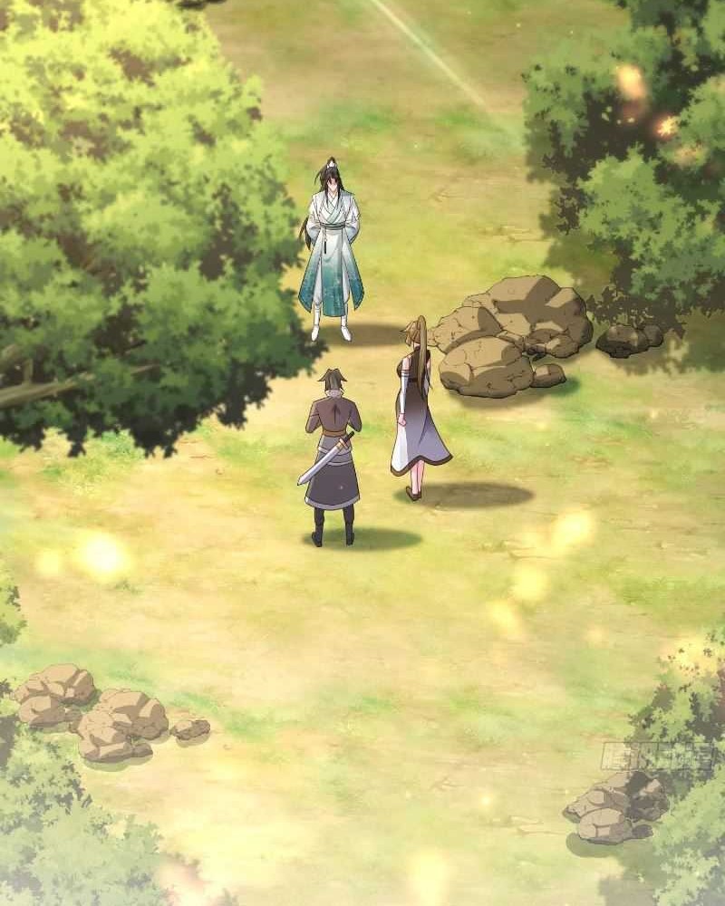 I Rely On Rewarding Apprentices To Upgrade Chapter 57 Gambar 21