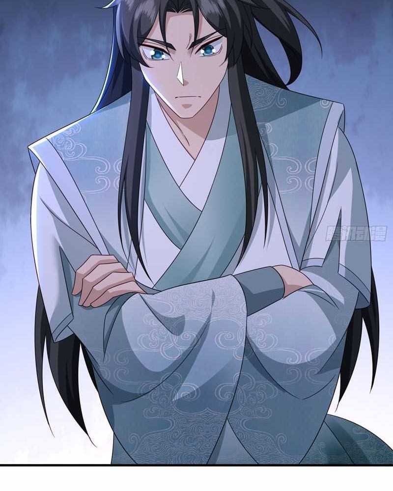 I Rely On Rewarding Apprentices To Upgrade Chapter 57 Gambar 7