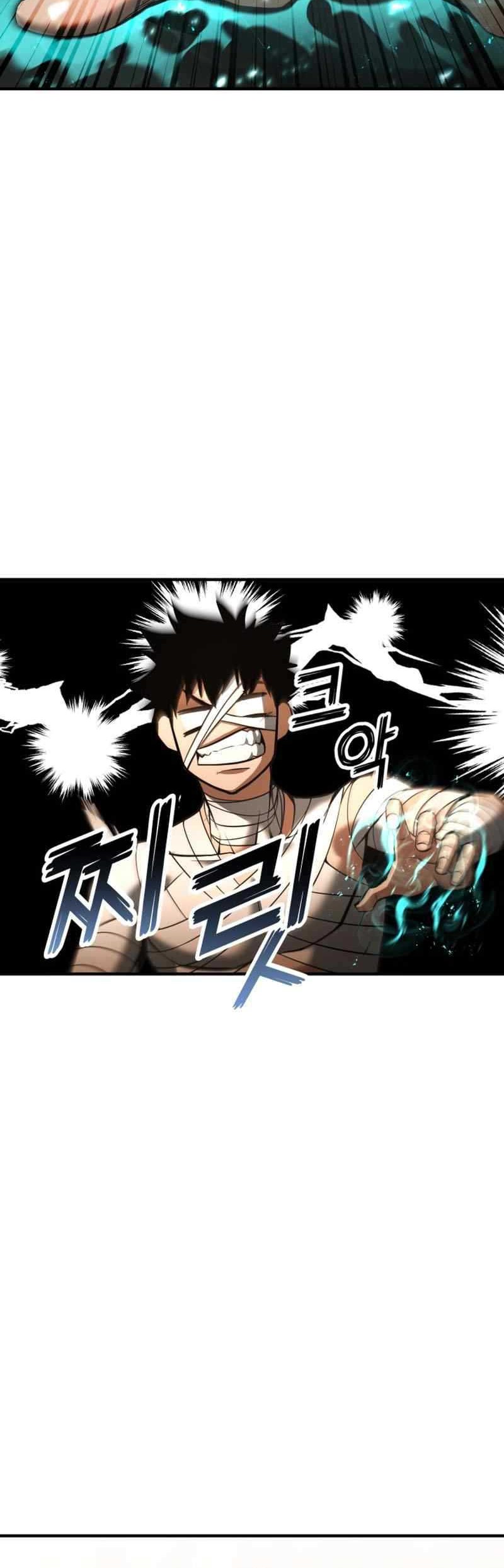 Absolute Necromancer Chapter 37 Gambar 5