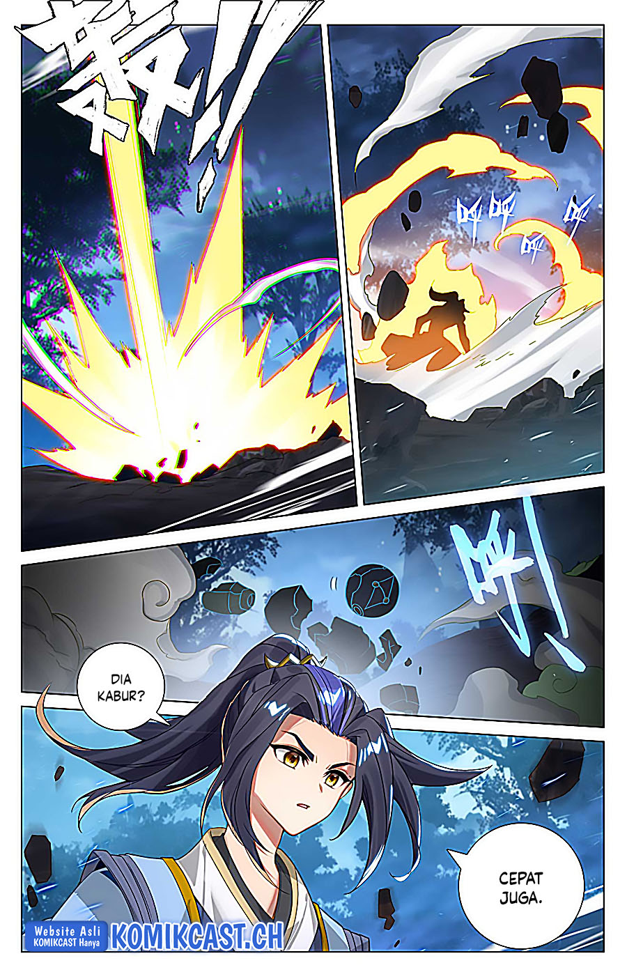 Yuan Zun Chapter 525 Gambar 9