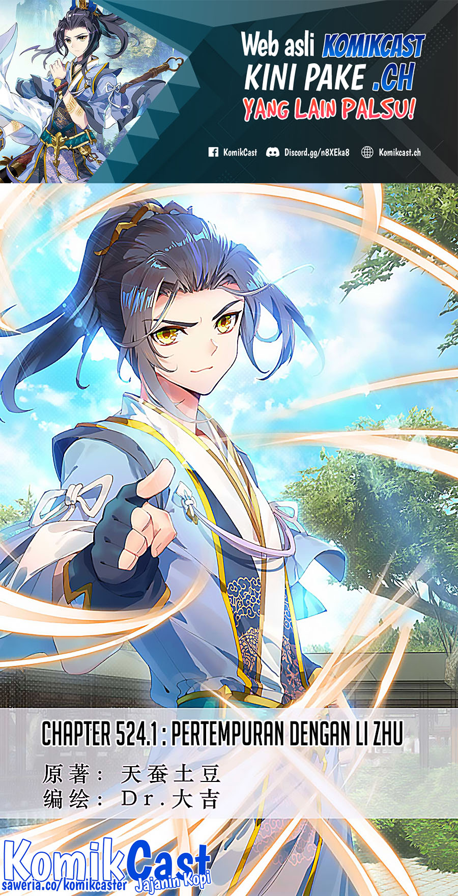 Baca Manhua Yuan Zun Chapter 524 Gambar 2