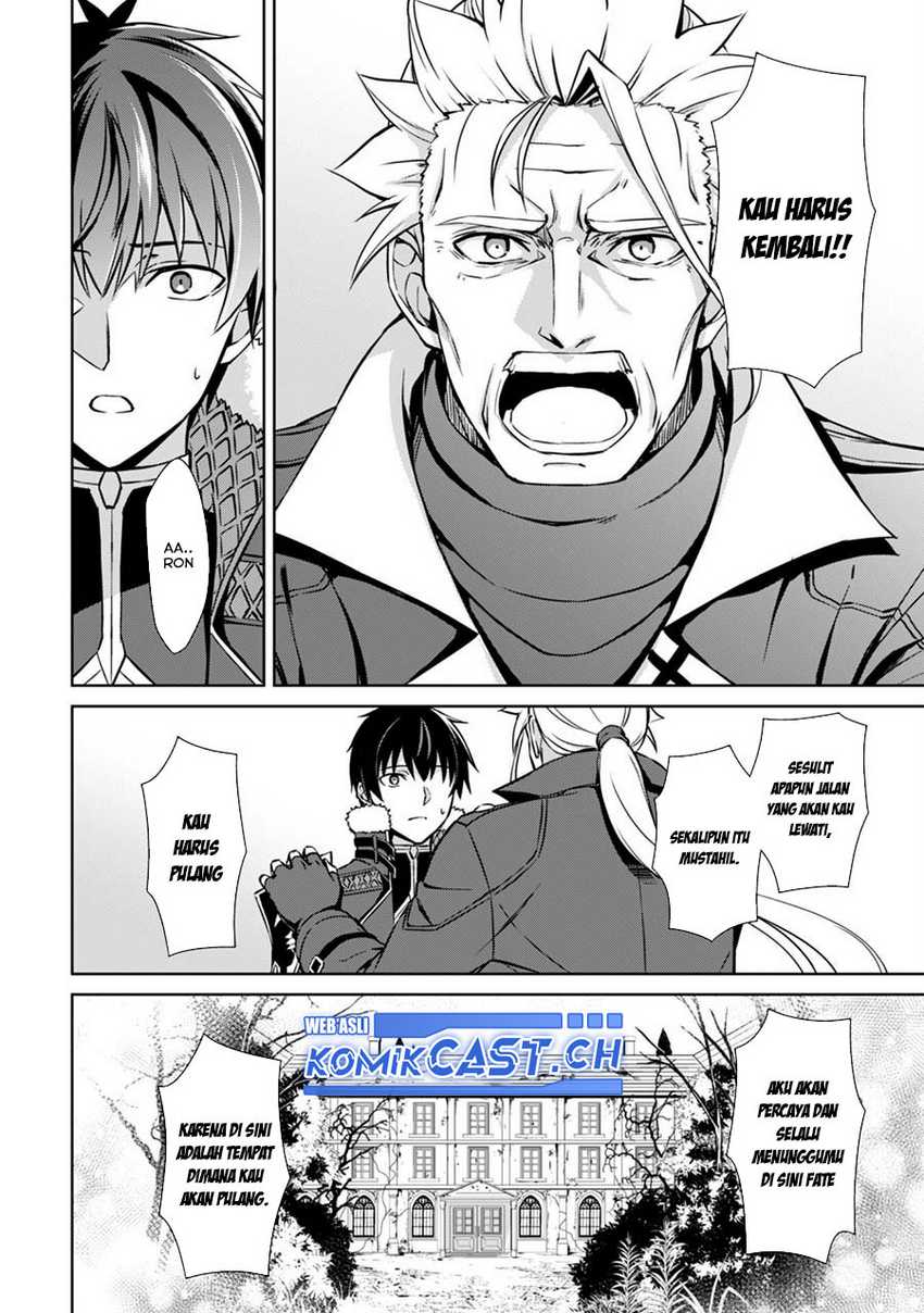 Berserk of Gluttony Chapter 53 Gambar 13