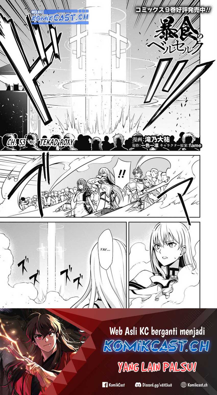 Baca Manga Berserk of Gluttony Chapter 53 Gambar 2