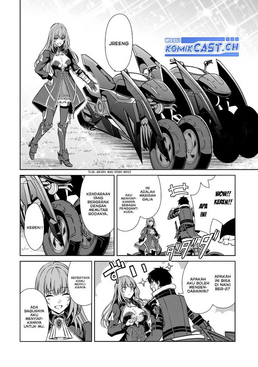 Berserk of Gluttony Chapter 53 Gambar 21