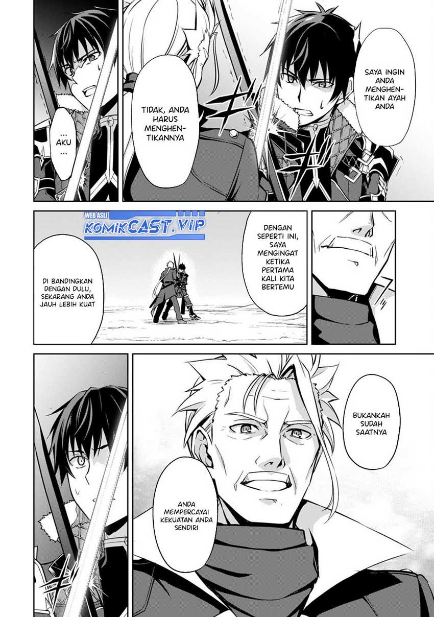 Berserk of Gluttony Chapter 52 Gambar 21