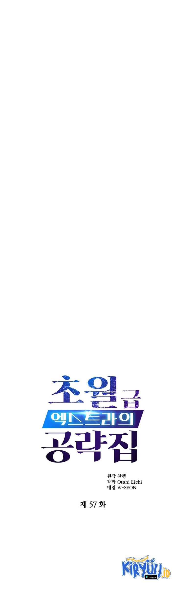 Baca Manhwa The World-Class Extra’s Walkthrough Chapter 57 Gambar 2