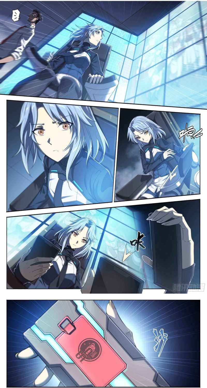 Apocalyptic Forecast Chapter 27 Gambar 6