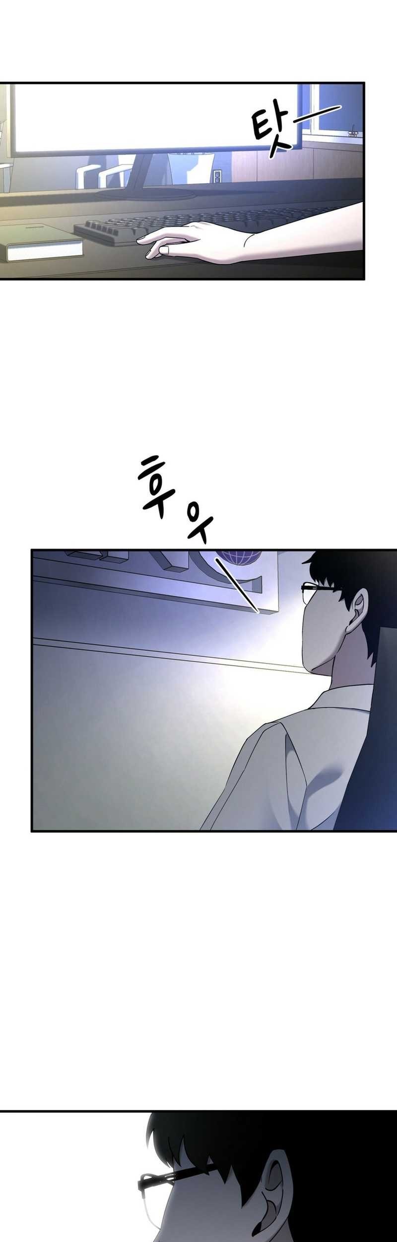 Cheolsu Saves the World Chapter 20 Gambar 23