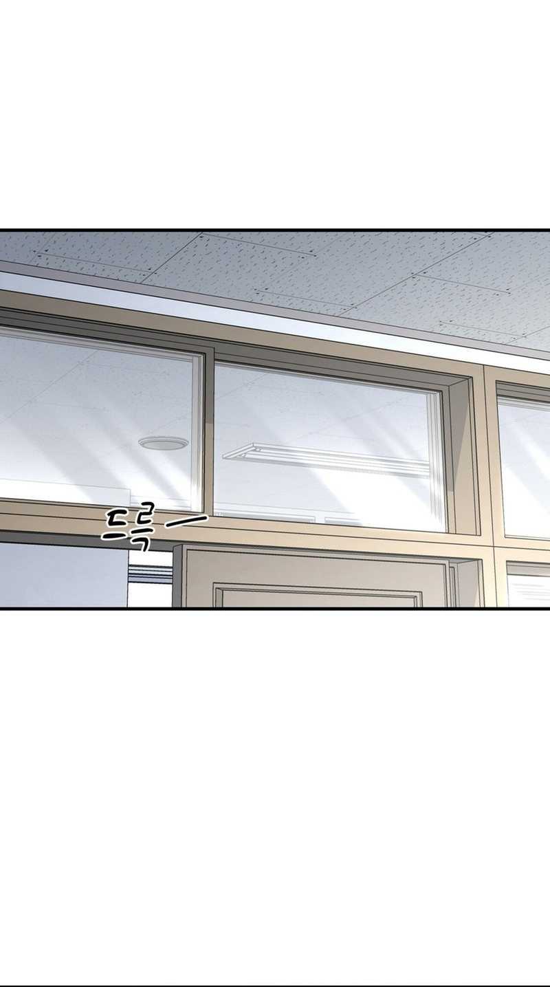 Cheolsu Saves the World Chapter 18 Gambar 7