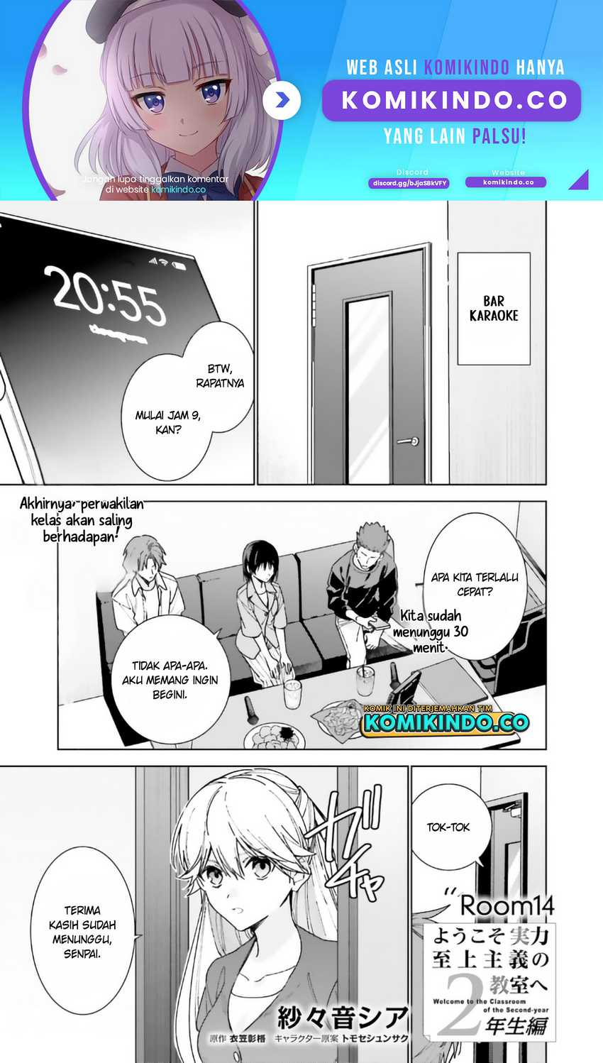 Baca Manga Youkoso Jitsuryoku Shijou Shugi no Kyoushitsu e √Horikita Chapter 14 Gambar 2