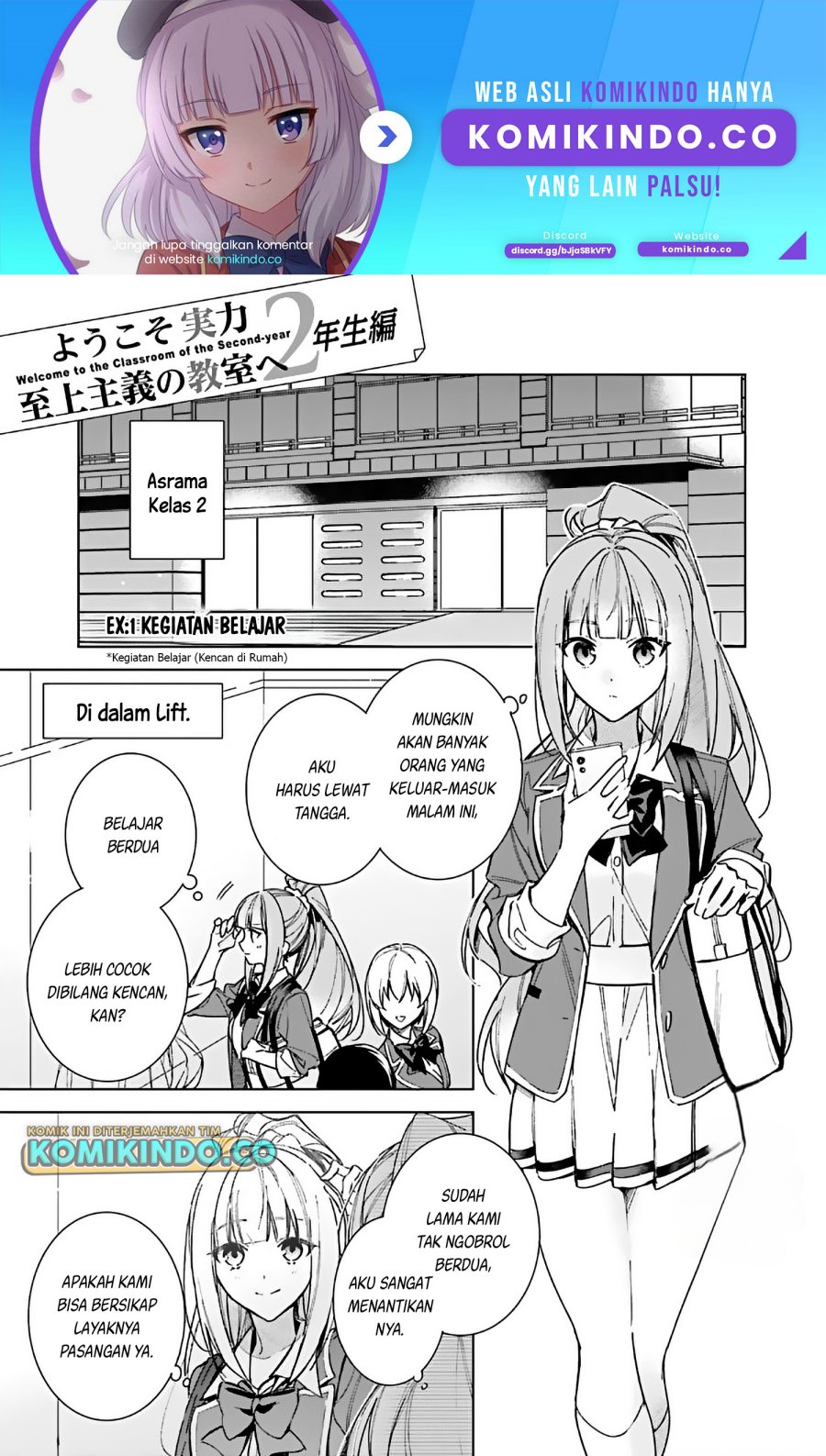Baca Manga Youkoso Jitsuryoku Shijou Shugi no Kyoushitsu e √Horikita Chapter 13.1 Gambar 2