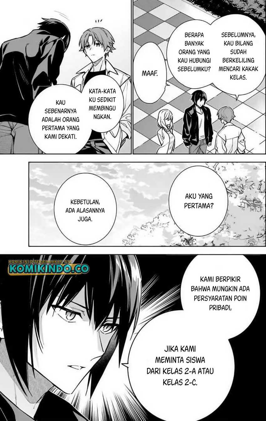 Youkoso Jitsuryoku Shijou Shugi no Kyoushitsu e √Horikita Chapter 13 Gambar 10