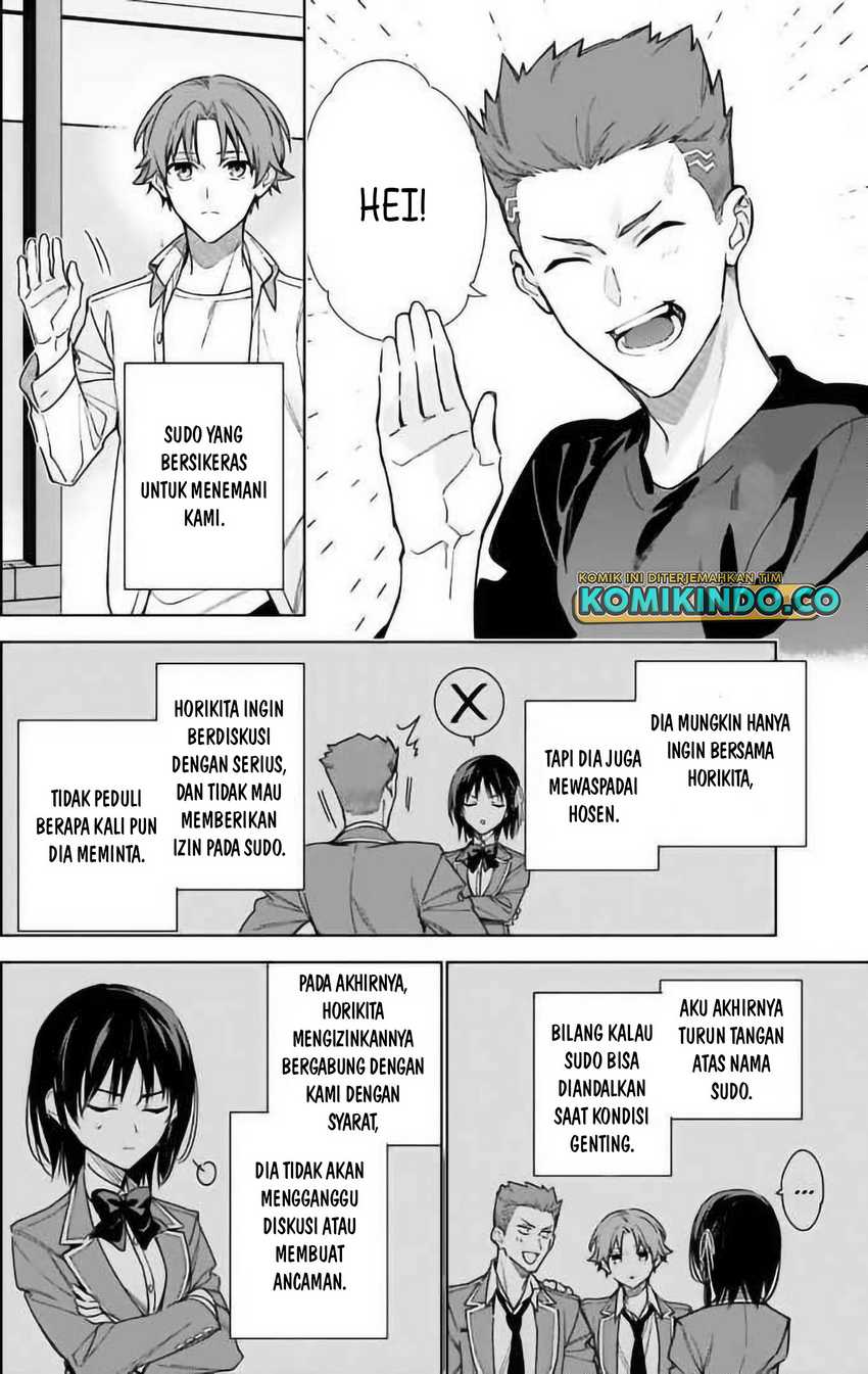 Youkoso Jitsuryoku Shijou Shugi no Kyoushitsu e √Horikita Chapter 13 Gambar 16