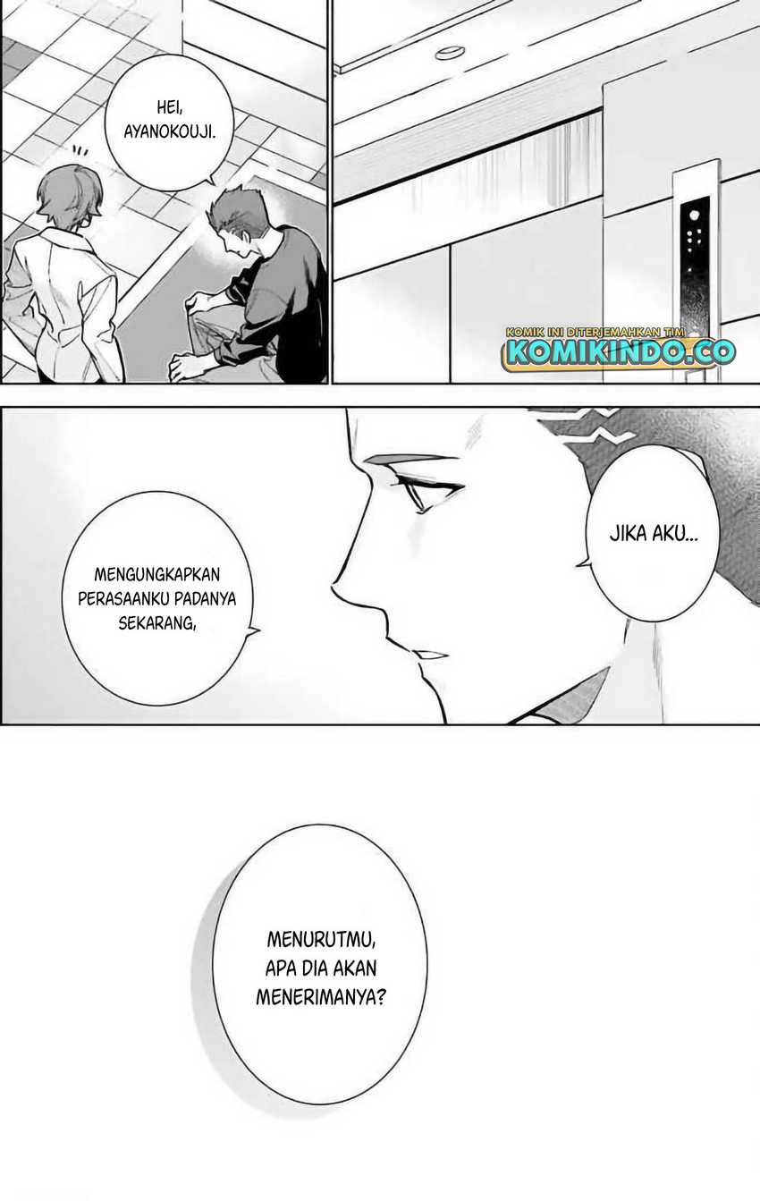 Youkoso Jitsuryoku Shijou Shugi no Kyoushitsu e √Horikita Chapter 13 Gambar 18