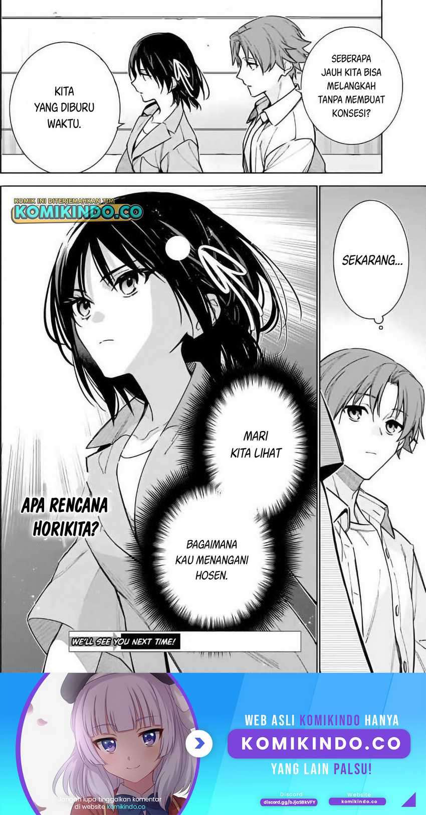 Youkoso Jitsuryoku Shijou Shugi no Kyoushitsu e √Horikita Chapter 13 Gambar 24