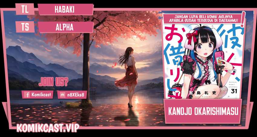 Baca Komik Kanojo Okarishimasu Chapter 292 Gambar 1