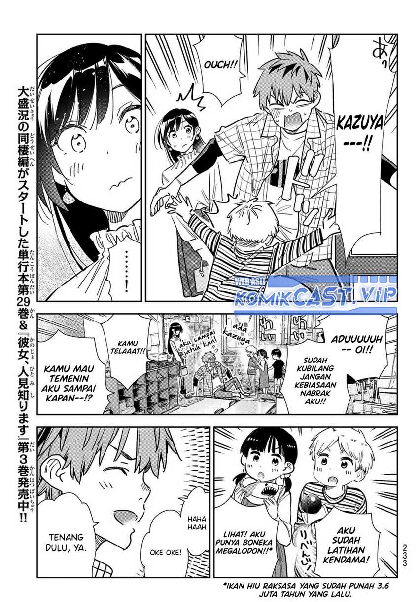 Kanojo Okarishimasu Chapter 292 Gambar 10