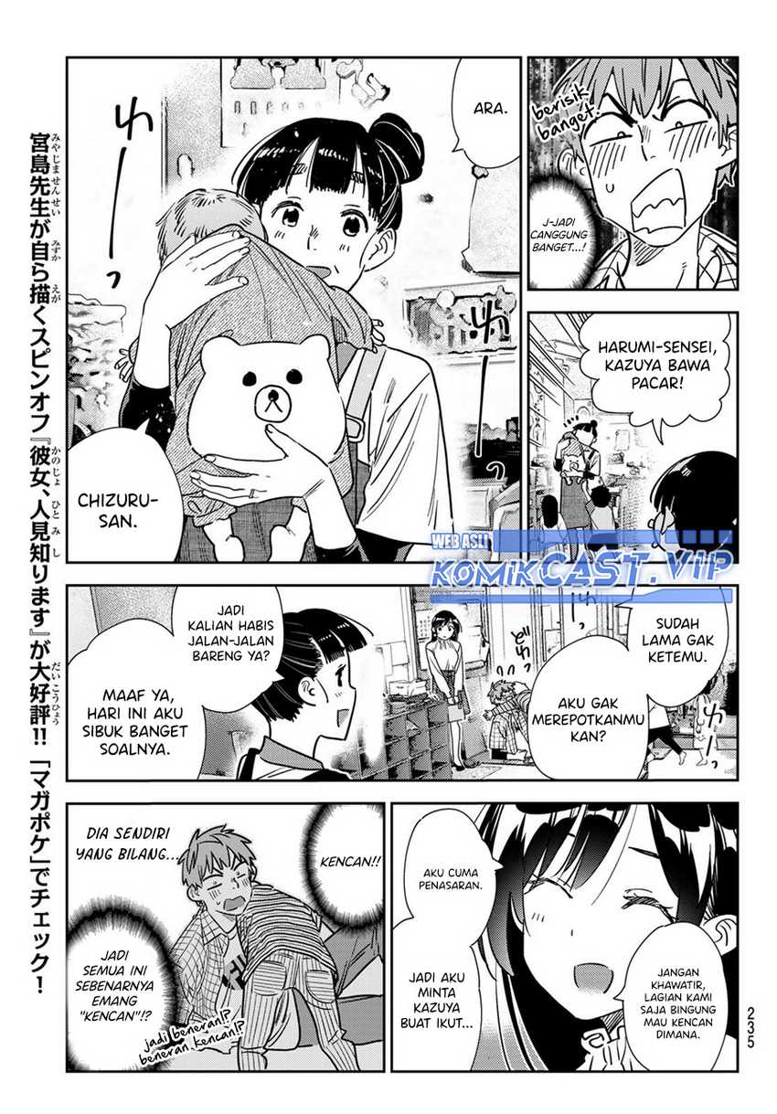 Kanojo Okarishimasu Chapter 292 Gambar 12
