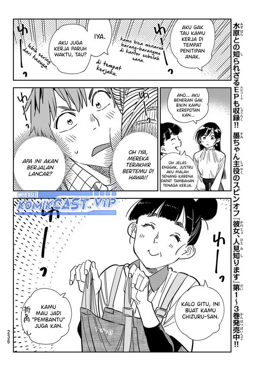 Kanojo Okarishimasu Chapter 292 Gambar 13