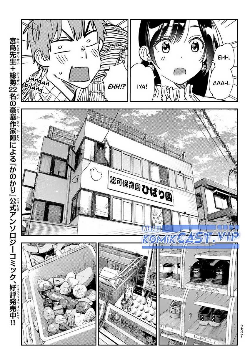 Kanojo Okarishimasu Chapter 292 Gambar 14