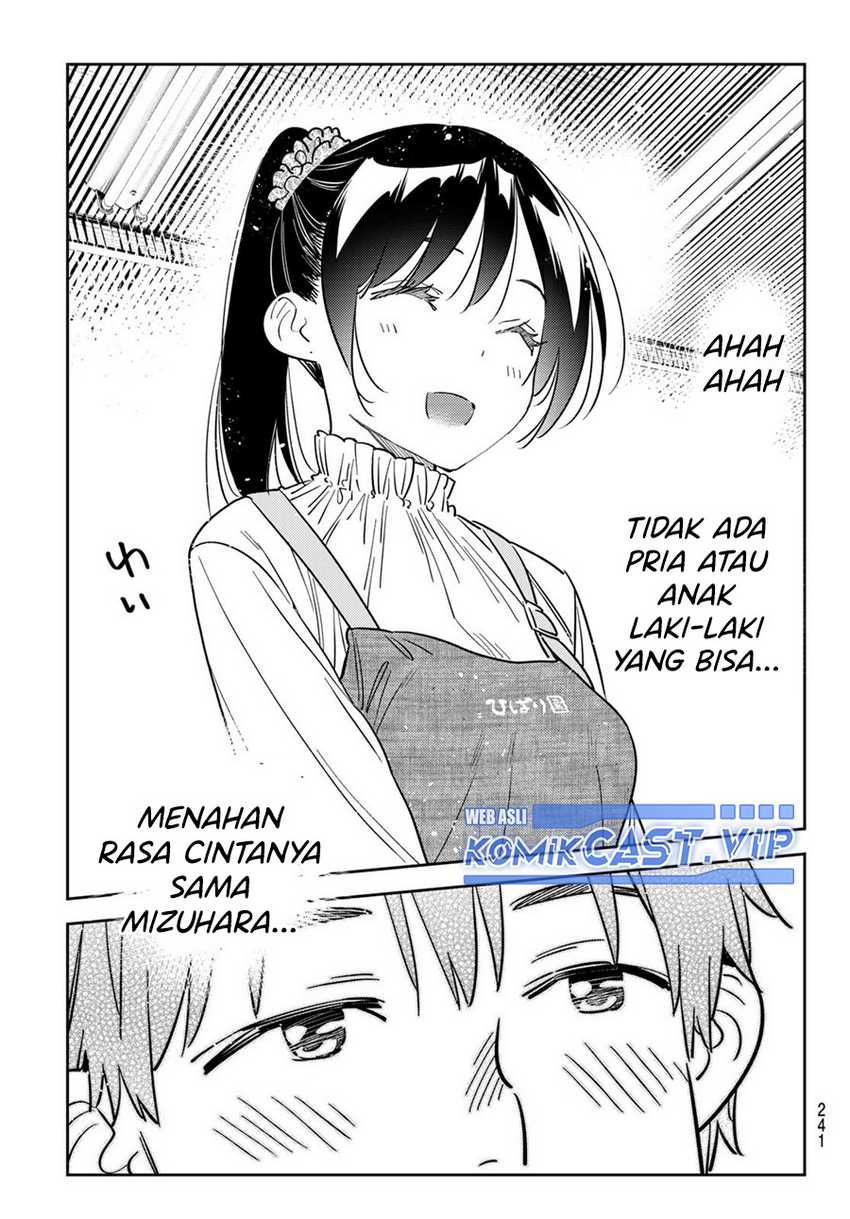 Kanojo Okarishimasu Chapter 292 Gambar 18