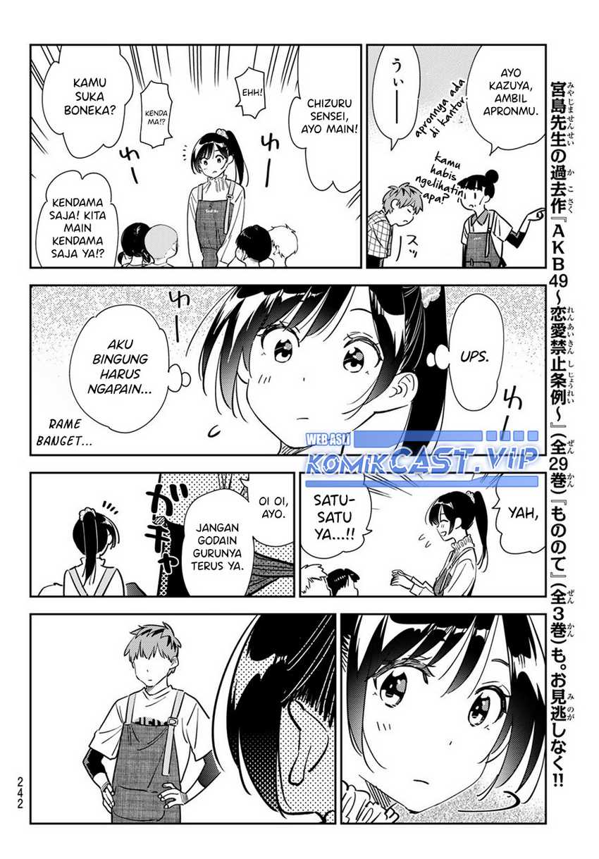 Kanojo Okarishimasu Chapter 292 Gambar 19