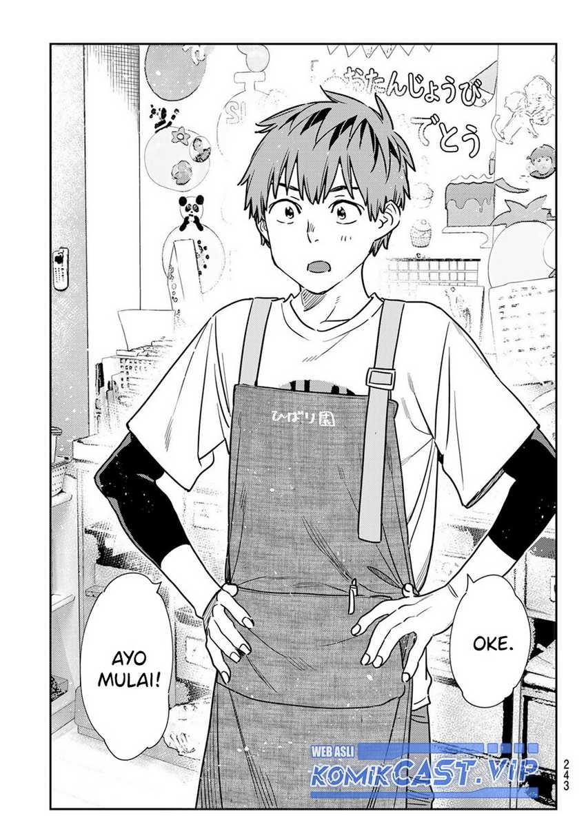 Kanojo Okarishimasu Chapter 292 Gambar 20