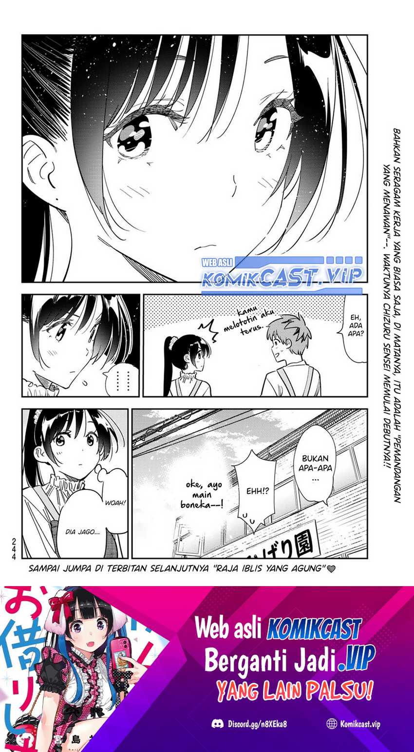 Kanojo Okarishimasu Chapter 292 Gambar 21
