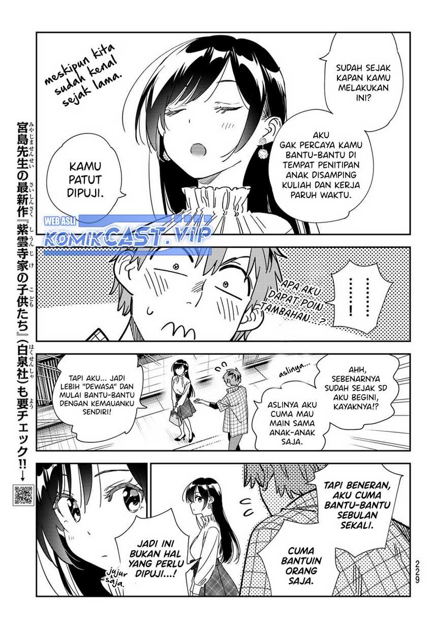 Kanojo Okarishimasu Chapter 292 Gambar 6