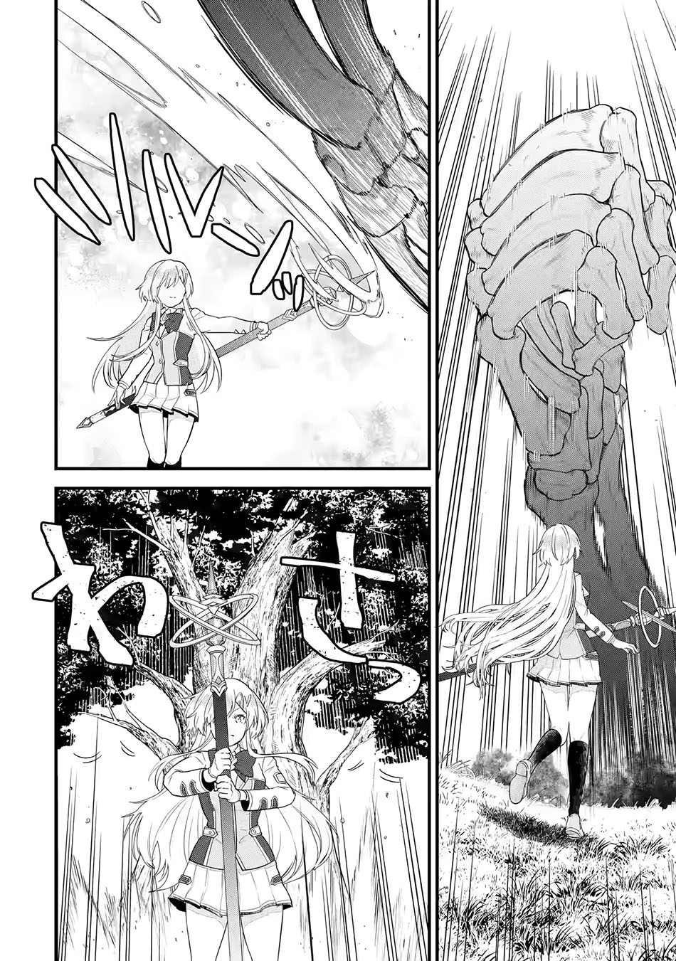 Eiyuu to Kenja no Tensei Kon Chapter 07 Gambar 19