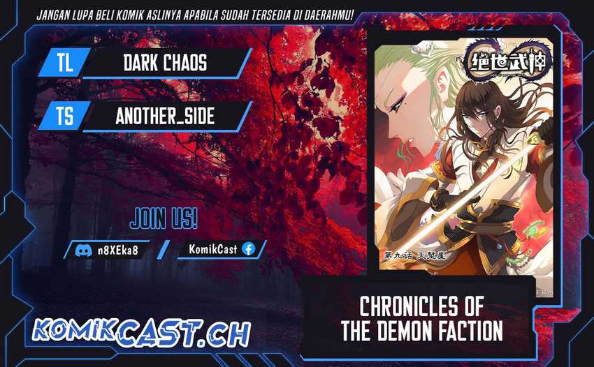 Baca Komik God of Martial Arts Chapter 540 Gambar 1