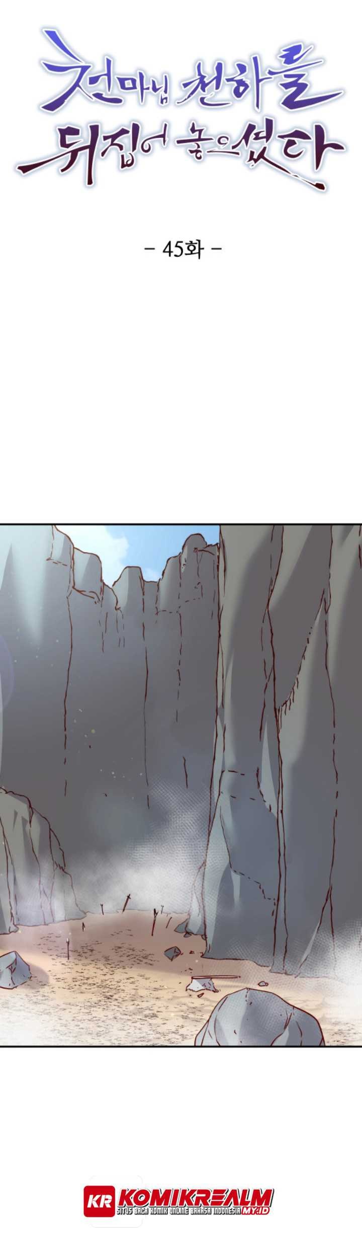 Baca Manhwa The Heavenly Demon Will Turn the World Upside Down Chapter 45 Gambar 2
