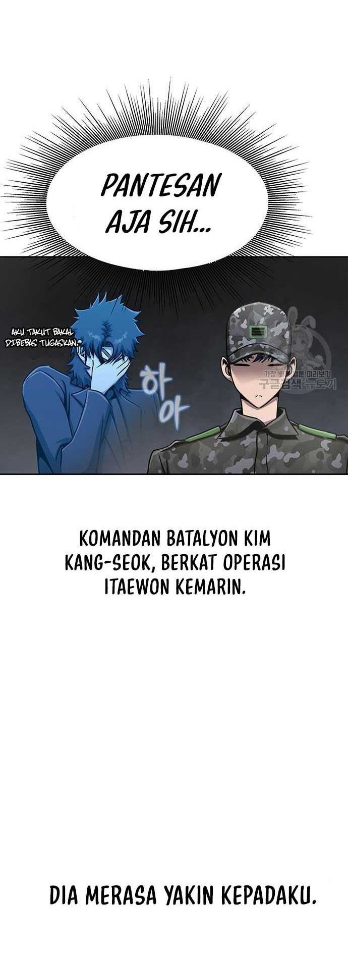 Steel-Eating Player Chapter 13 Gambar 55
