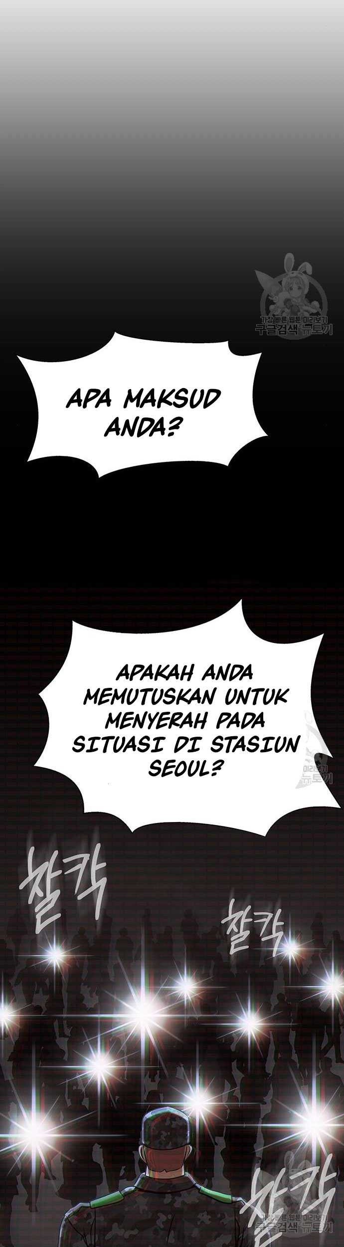 Steel-Eating Player Chapter 13 Gambar 62