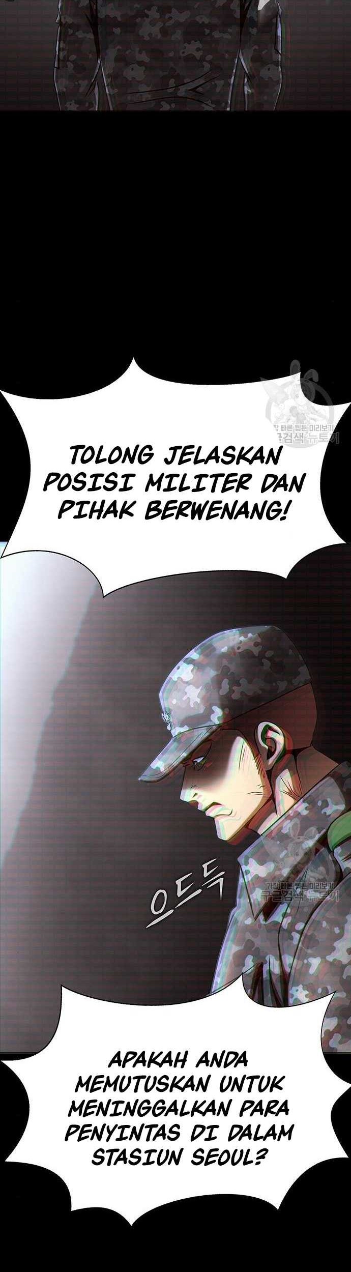 Steel-Eating Player Chapter 13 Gambar 63