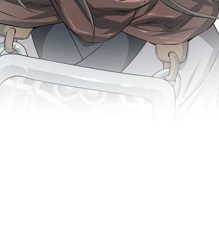 The World’s Best Sect of Dependency Chapter 14 Gambar 57