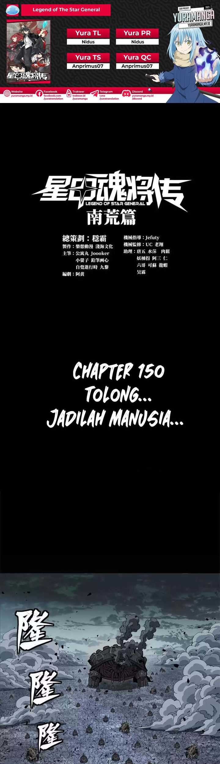 Baca Komik Legend of Star General Chapter 150 Gambar 1