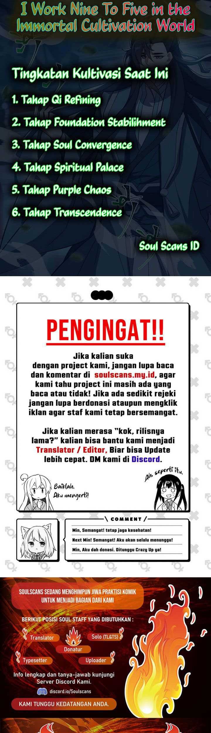 I Work Nine To Five In The Immortal Cultivation World Chapter 35 Gambar 35