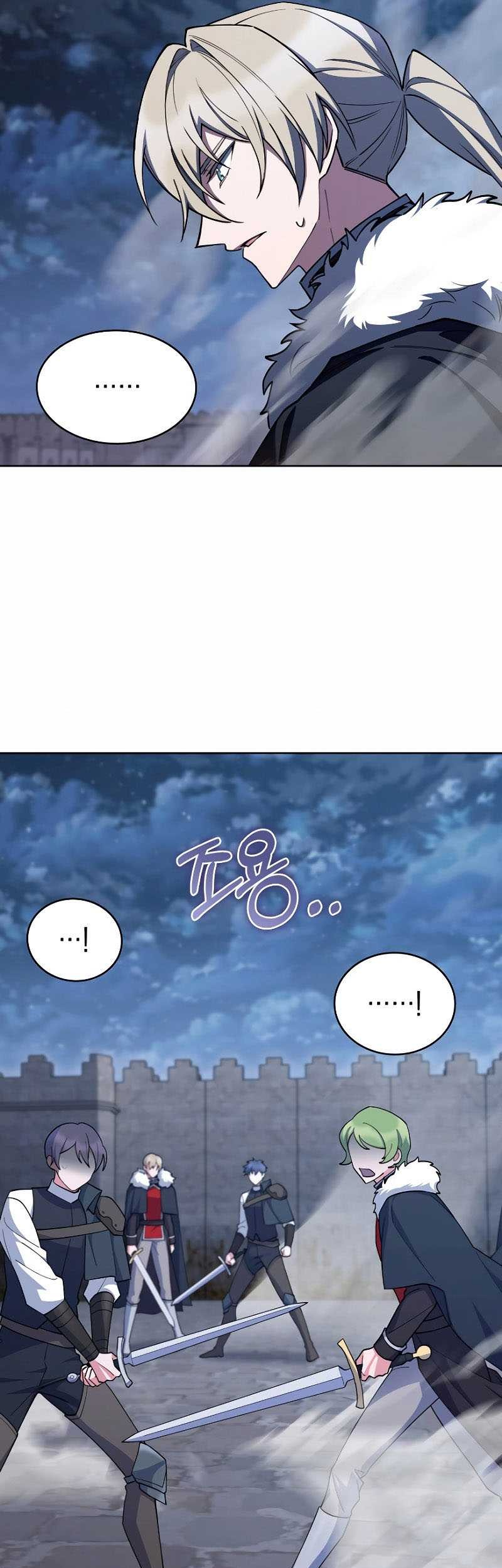 I Regressed to My Ruined Family Chapter 61 Gambar 62