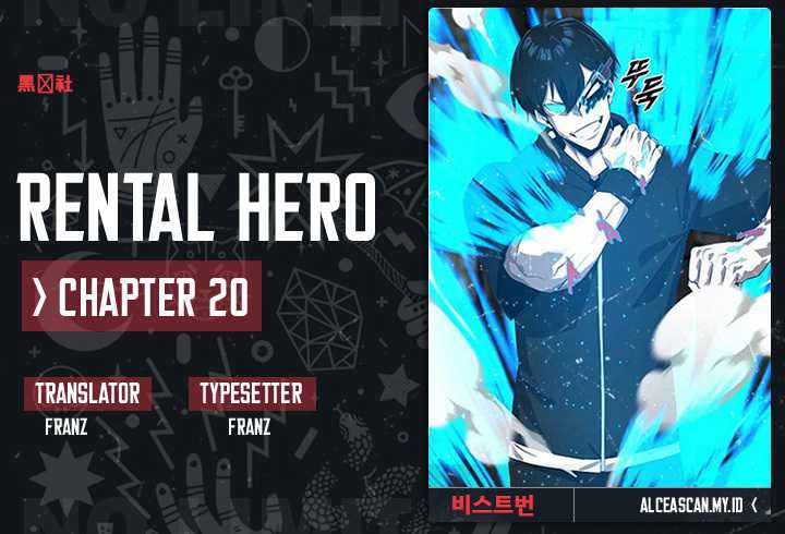 Baca Komik Rental Hero Chapter 20 Gambar 1