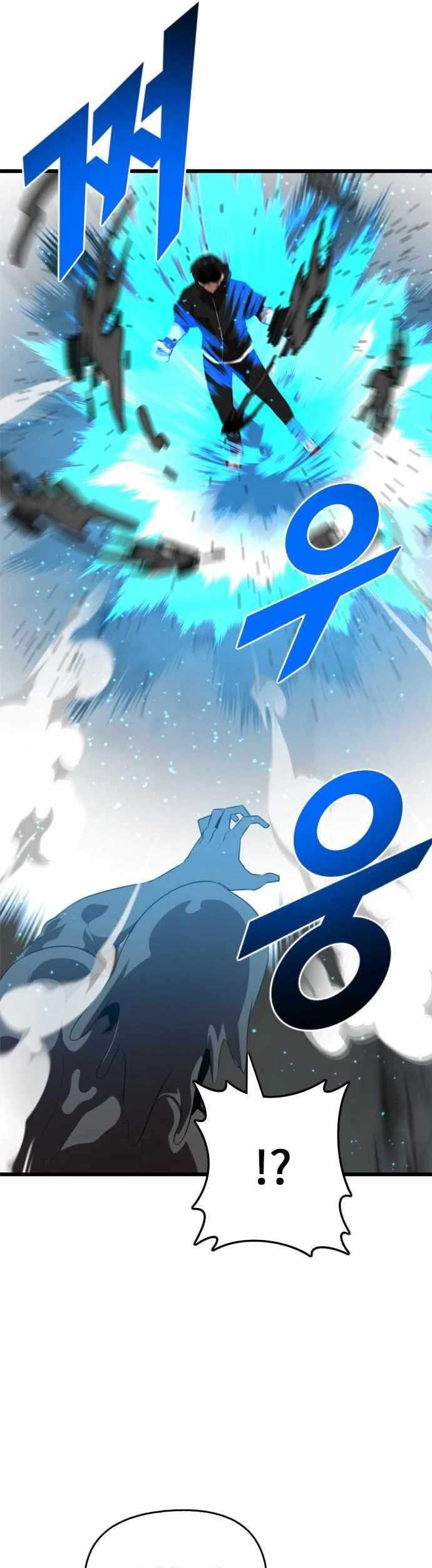 Rental Hero Chapter 20 Gambar 17