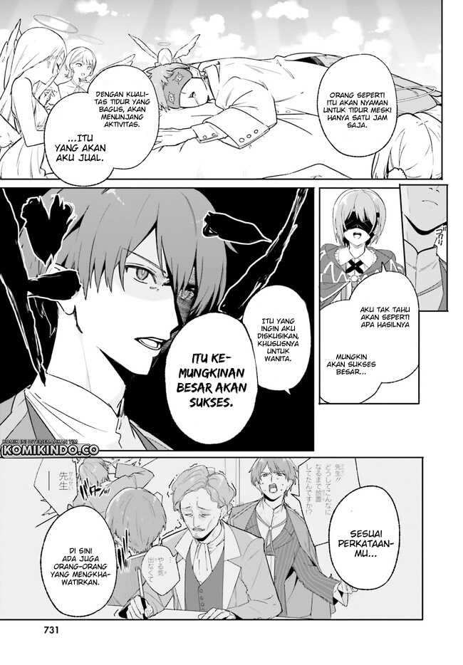Majutsushi Kunon wa Miete Iru Chapter 18.2 Gambar 12